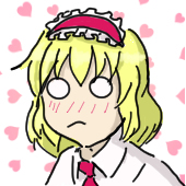 95ハゴ