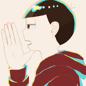 やな