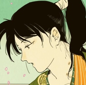 蒿里