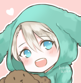 はな