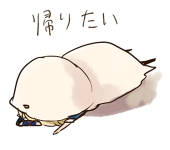 れれ