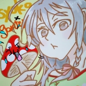 ゴン天