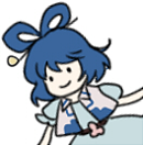 うらないし