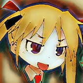 凜