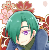 アー子