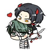 るう