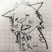 六一