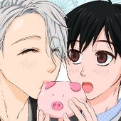 しおうに