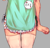菜都緒