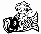 エイカ