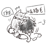 冬眠雨汰