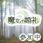 景