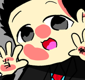 すみまそんし