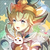夏茶赏花