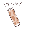 カタシ郎