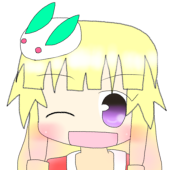 春れみ