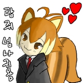 セイントウィンター