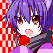 リオ