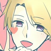 すい