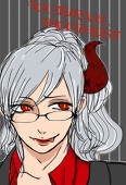 からす