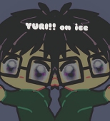 ｲｻｺ