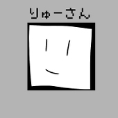 硫酸