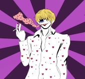 ぴろしき