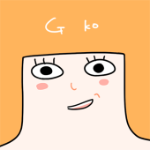 じーこ
