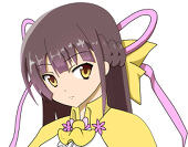 伊緒
