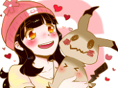 たけのこの子