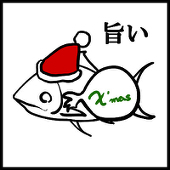 黒まぐろ