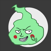 しぼ