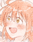 ウ