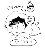 野汐にる［お仕事募集中］