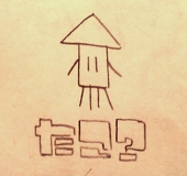 せぴあ