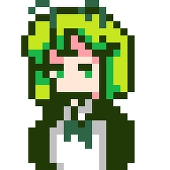 くるみ饅頭