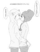 りん