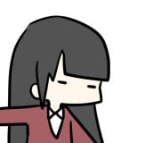 すー