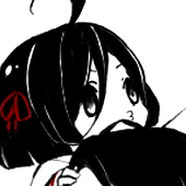 てい