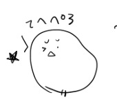 縞子