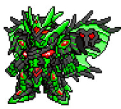 とどろき