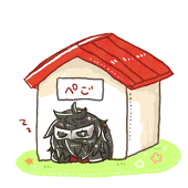 おうち