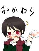 うさまろ