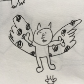 いのはる