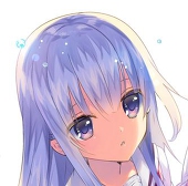 るご