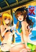 Xx CoD kurou xX