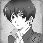 hima