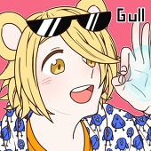 Gull