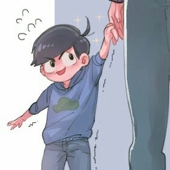 yao