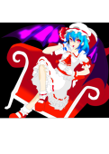 イシス